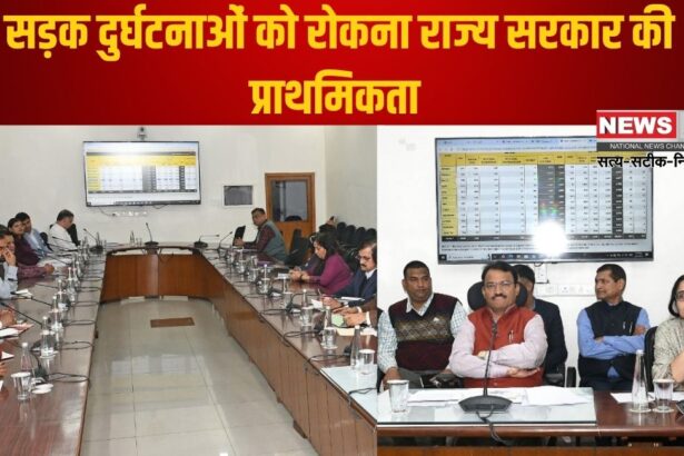 Jaipur Transport and Road Safety: सड़क दुर्घटनाओं को रोकना राज्य सरकार की प्राथमिकता: मंत्री डॉ. प्रेमचंद बैरवा ने दिए ठोस कदम उठाने के निर्देश