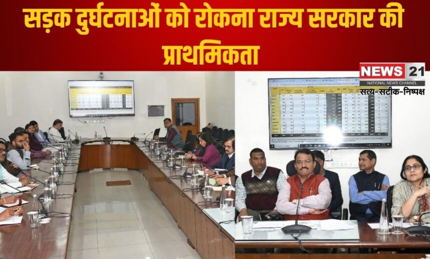 Jaipur Transport and Road Safety: सड़क दुर्घटनाओं को रोकना राज्य सरकार की प्राथमिकता: मंत्री डॉ. प्रेमचंद बैरवा ने दिए ठोस कदम उठाने के निर्देश