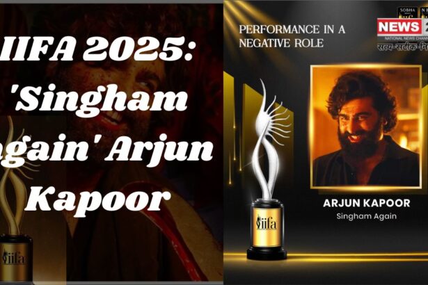 IIFA 2025: ‘सिंघम अगेन’ में निगेटिव रोल के लिए अर्जुन कपूर को मिला नामांकन