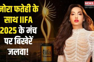 Iconic Nora Fatehi: आइकॉनिक नोरा फतेही: IIFA के मंच पर चार साल के यादगार परफॉर्मेंस और सिलसिला जारी!