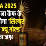 IIFA 2025: कैटरीना कैफ के साथ होगा ‘सिल्वर इज़ द न्यू गोल्ड’ का जश्न:  IIFA के 25 साल पूरे!