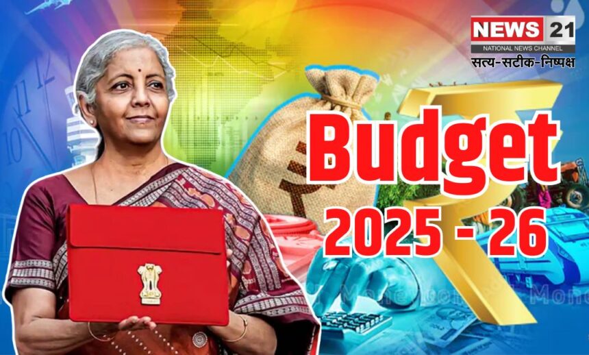 Budget 2025 Update: वित्त मंत्री सीतारमण संसद पहुंची: 11 बजे पेश बजट पेश करेंगी