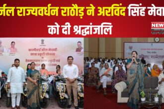 Grand inauguration of Rajasthan Day Celebration: महिला सम्मेलन के साथ हुआ राजस्थान दिवस समारोह का भव्य आगाज: आज किसान सम्मेलन का होगा आयोजन