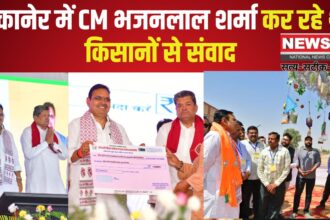 Farmers' Conference and FPO Program in Bikaner: बीकानेर में किसान सम्मेलन एवं एफपीओ कार्यक्रम: अन्नदाता किसान विकसित तो देश-प्रदेश विकसित और खुशहाल