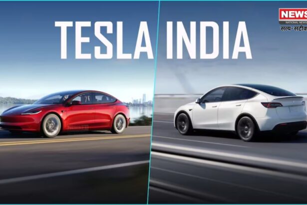 Tesla in India News: भारत में टेस्ला की एंट्री जल्द:  Model Y और Model 3 लॉन्चिंग के करीब