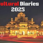 Cultural Diaries 2025: अल्बर्ट हॉल जयपुर में 21-22 मार्च को होगा कल्चरल डायरीज का आयोजन: कृष्ण लीला की भव्य प्रस्तुति होगी आकर्षण 