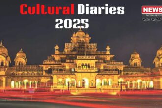 Cultural Diaries 2025: अल्बर्ट हॉल जयपुर में 21-22 मार्च को होगा कल्चरल डायरीज का आयोजन: कृष्ण लीला की भव्य प्रस्तुति होगी आकर्षण 