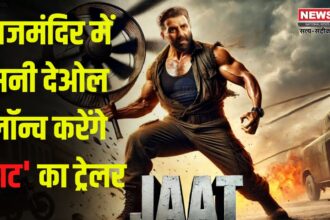 Sunny Deol Will Launch The Trailer Of 'Jaat' फिर गरजेंगे सनी देओल, 'जाट' का प्रोमो हुआ रिलीज: राजमंदिर लॉन्च करेंगे 'जाट' का ट्रेलर