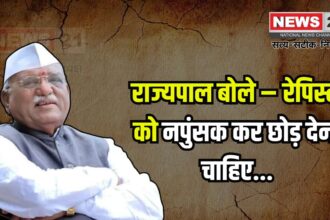 Governor Haribhau Bagde Reached Bharatpur: राजस्थान के राज्यपाल हरिभाऊ बागडे बोले – रेपिस्टों को नपुंसक बना दो:  ताकि अपराधियों में पैदा हो डर