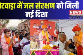 Jaipur News Update: झोटवाड़ा में जल संरक्षण को नई दिशा: कर्नल राज्यवर्धन राठौड़ ने धाबास में किया बोरवेल निर्माण कार्य का शुभारंभ