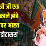 Rajasthan News: सीकर में NSUI जिलाध्यक्ष की गिरफ्तारी के विरोध में कांग्रेस नेताओं का धरना: डोटासरा बोले-सीएम को पूरे राजस्थान में काले झंडे दिखाएंगे`
