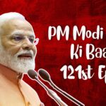 PM Modi Mann Ki Baat: "पीएम मोदी ने 'मन की बात' में पहलगाम आतंकी हमले की निंदा की: पीड़ित परिवारों को न्याय का भरोसा दिलाया