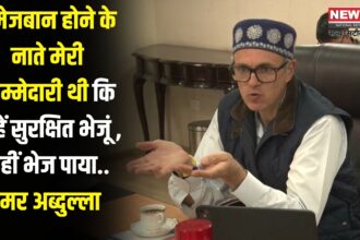 Jammu Kashmir Vidhan Sabha 2025: जम्मू-कश्मीर विधानसभा में पहलगाम हमले पर शोक: उमर अब्दुल्ला ने जताई जिम्मेदारी