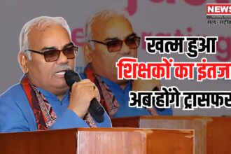 Rajasthan Teachers Association: शिक्षा मंत्री दिलावर बोले-थर्ड ग्रेड टीचर्स के प्रमोशन शीघ्र: लंबे समय से जमे अधिकारियों का भी तबादला होगा