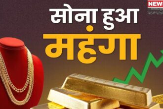 gold and silver prices: सोने ने तोड़े रिकॉर्ड: जयपुर में 10 ग्राम का भाव 97,900 रुपए तक पहुंचा