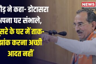 Rajasthan News BJP: भाजपा प्रदेशाध्यक्ष मदन राठौड़ का कांग्रेस पर पलटवार:  कहा– डोटासरा पहले अपनी पार्टी संभालें