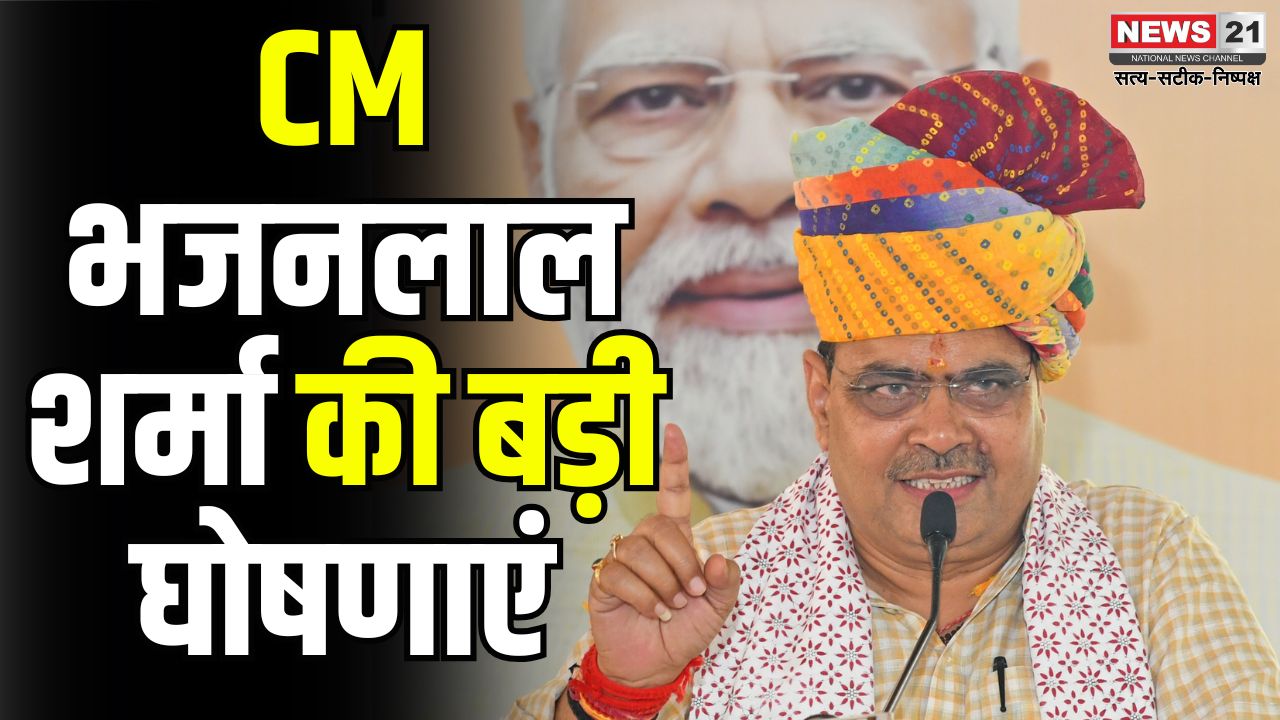 JP Nadda Jaipur Visit: JP Nadda's visit to Jaipur, praise for double engine government 