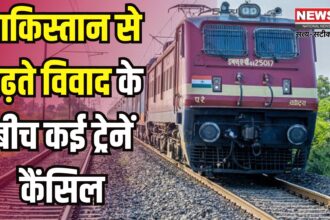 India Pakistan War Action: एयर स्ट्राइक के बाद पाकिस्तान का जवाबी हमला: राजस्थान में सैन्य ठिकानों को बनाया निशाना: रेल सेवाएं प्रभावित