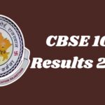 CBSE 10th Results: CBSE 10वीं बोर्ड परीक्षा का परिणाम घोषित: जयपुर के 1.40 लाख छात्र-छात्राओं ने दी परीक्षा, ऐसे करें रिजल्ट चेक