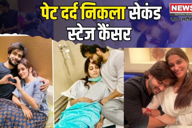 Bollywood News: पेट दर्द निकला कैंसर: दीपिका कक्कड़ की पोस्ट ने चौंकाया