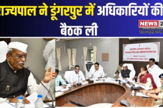 Jaipur News: राज्यपाल ने ली जिला स्तरीय अधिकारियों की बैठक: योजनाओं का लाभ हर पात्र तक प्रभावी रूप में पहुंचे- राज्यपाल