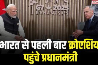 PM Modi Croatia Visit: PM मोदी पहुंचे क्रोएशिया: किसी भारतीय प्रधानमंत्री की पहली आधिकारिक यात्रा