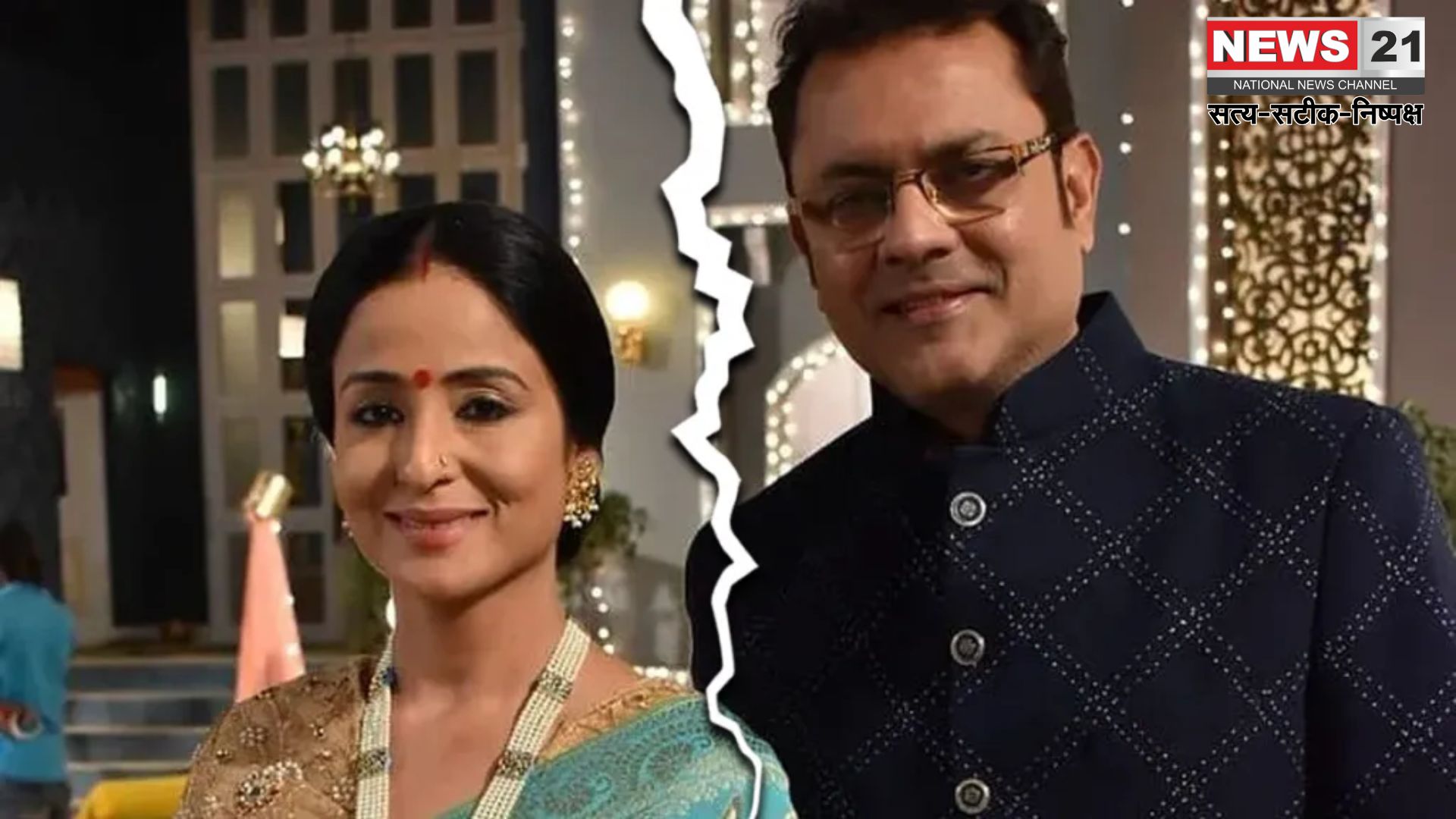 Lata Sabharwal Sanjeev Seth separation: 15 साल बाद टूटी टीवी की पसंदीदा जोड़ी: लता-संजीव ने लिया अलग होने का फैसला