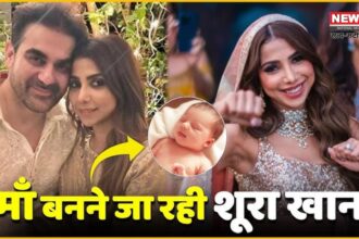 Arbaaz Khan Confirm Wife Sshura Pregnancy: अरबाज खान फिर बनने वाले हैं पिता: 57 साल की उम्र में पत्नी शूरा की प्रेग्नेंसी की पुष्टि