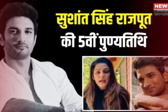 Sushant Singh Rajput Death Anniversary: श्वेता सिंह कीर्ति ने सुशांत की पुण्यतिथि पर शेयर किया इमोशनल वीडियो: फैंस से की खास अपील