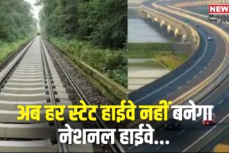 Centre Slows NH Declaration: राज्य हाईवे को NH में बदलने की रफ्तार होगी धीमी: केंद्र सरकार ला रही नई योजना