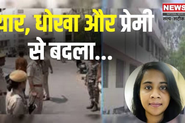 Rajasthan News: चेन्नई में लड़की ने एकतरफा प्यार में दी 21 फर्जी बम धमकियाँ: ब्वॉयफ्रेंड को फंसाने के लिए डार्क वेब से भेजे ईमेल – गिरफ्तार