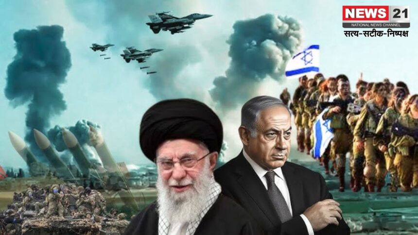 Israel Iran War Update: इजराइल ने ईरान के अराक हैवी वॉटर रिएक्टर पर किया हमला: जवाब में ईरान ने दागीं 30 मिसाइलें; तनाव चरम पर