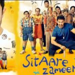 Sitaare Zameen Par: ‘सितारे ज़मीन पर’ की ज़मीन पर धमाकेदार एंट्री: पहले दिन ही तोड़े कई रिकॉर्ड