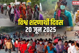 World Refugee Day: संघर्ष ही नहीं, जलवायु संकट से भी उजड़ते जीवन: क्यों मनाया जाता है वर्ल्ड रिफ्यूजी डे?