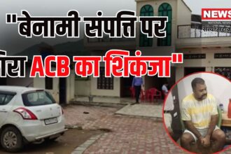 Kotpulti News: फतेह सिंह मीणा के ठिकानों पर ACB का छापा: फार्म हाउस और फ्लैट समेत करोड़ों की संपत्ति जब्त