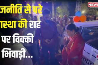 Rajasthan News: राजस्थान में युवा विक्रम का साइकिल अभियान: वसुंधरा राजे के दीर्घायु जीवन की कामना