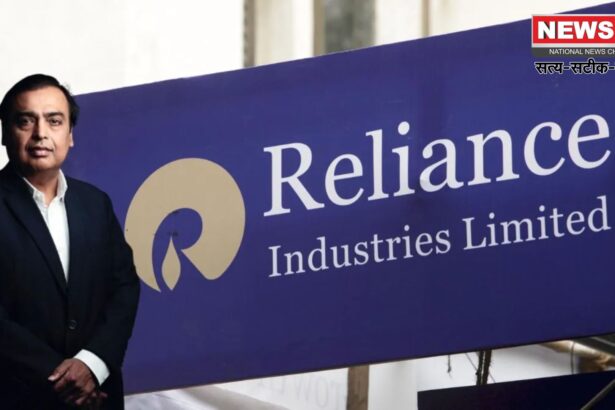 Reliance Industries: रिलायंस इंडस्ट्रीज़ का Q1 में दमदार प्रदर्शन: सकल राजस्व 6% बढ़कर ₹2.73 लाख करोड़