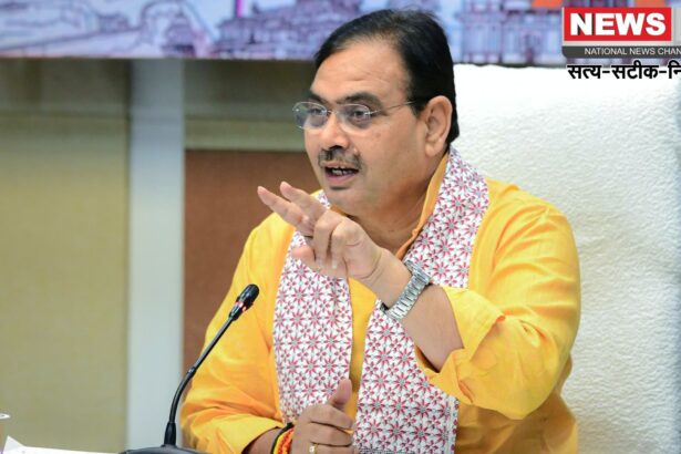 Rajasthan News: शेखावाटी को मिलेगा यमुना का जल: मुख्यमंत्री भजनलाल शर्मा का ऐतिहासिक निर्णय