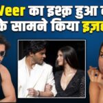 Tara Sutaria Boyfriend: 'थोड़ी सी दारू' से छाईं तारा सुतारिया: वीर पहाड़िया संग रिश्तों पर भी चर्चा तेज