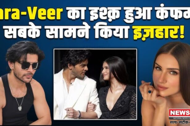 Tara Sutaria Boyfriend: 'थोड़ी सी दारू' से छाईं तारा सुतारिया: वीर पहाड़िया संग रिश्तों पर भी चर्चा तेज