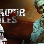 Kanhaiyalal Murder Udaipur Files Update: सुप्रीम कोर्ट ने ‘उदयपुर फाइल्स’ फिल्म पर कल तक जारी रखी रोक: दिल्ली हाईकोर्ट में चुनौती के निर्देश दिए