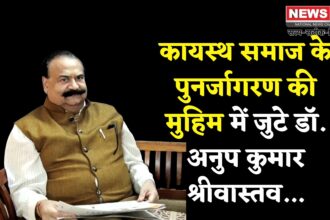 Jaipur News: जयपुर में सामाजिक जागरूकता की नई लहर: IRS से सामाजिक नेतृत्व तक डॉ. अनुप कुमार श्रीवास्तव का सफर