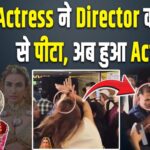 Ruchi Gujjar Director Slap Video Controversy Update: फिल्म प्रीमियर में हंगामा: एक्ट्रेस रुचि गुर्जर पर चप्पल से मारपीट का केस दर्ज