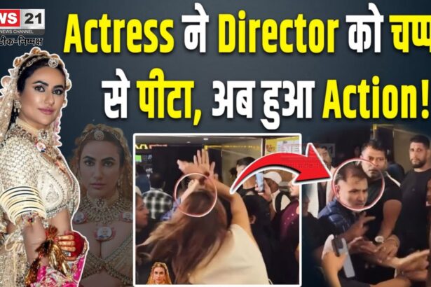 Ruchi Gujjar Director Slap Video Controversy Update: फिल्म प्रीमियर में हंगामा: एक्ट्रेस रुचि गुर्जर पर चप्पल से मारपीट का केस दर्ज