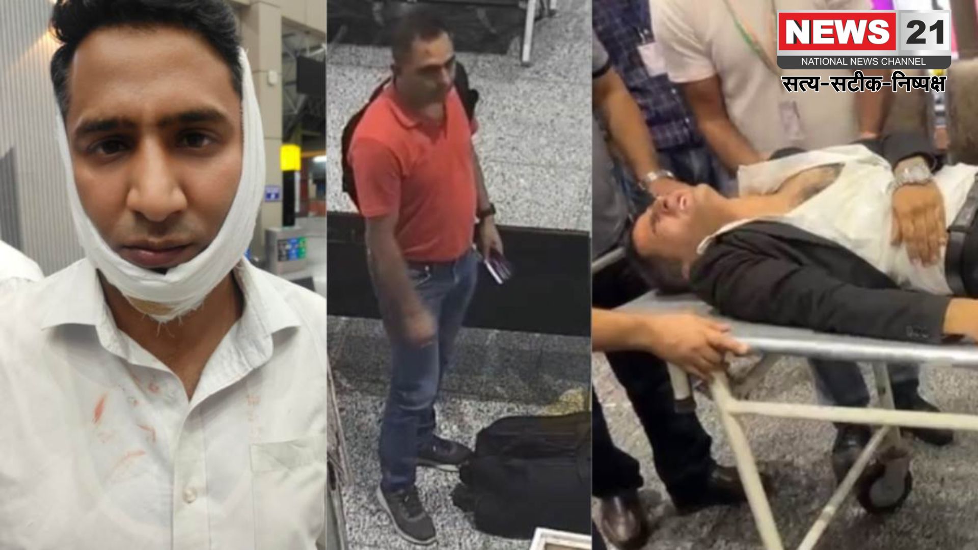 Srinagar Airport Fight News Update: स्पाइसजेट कर्मचारियों पर सेना अधिकारी का हमला, एयरलाइन ने शुरू की नो-फ्लाई लिस्ट की प्रक्रिया