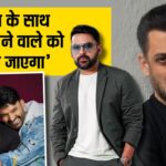 Kapil Sharma Cafe Firing Update: कपिल शर्मा का कैफे बना गैंगवार का निशाना: सलमान खान के साथ काम करने पर जान से मारने की धमकी