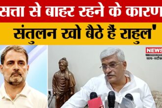 Gajendra Singh Shekhawat: शेखावत का तीखा वार: राहुल गांधी चुनाव आयोग को भी नहीं मानते, लगातार हार ने संतुलन बिगाड़ा