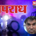 Jaipur News: दहेज प्रताड़ना से परेशान मां ने बेटी को गोद में लेकर तीसरी मंजिल से कूदा:बच्ची की मौत, पति गिरफ्तार