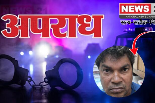 Jaipur News: दहेज प्रताड़ना से परेशान मां ने बेटी को गोद में लेकर तीसरी मंजिल से कूदा:बच्ची की मौत, पति गिरफ्तार