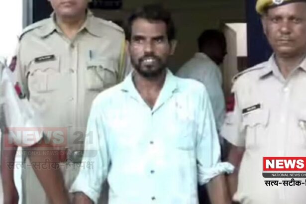 Rajasthan News: रेप केस में काटी 14 साल जेल की सजा: बाहर आया तो, बार-बार किया बेटी का बलात्कार, डेढ़ साल बाद...